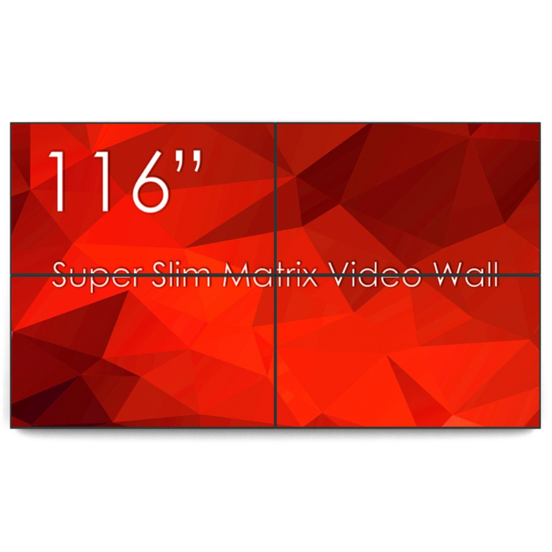 Matrix Video Wall 58"-685