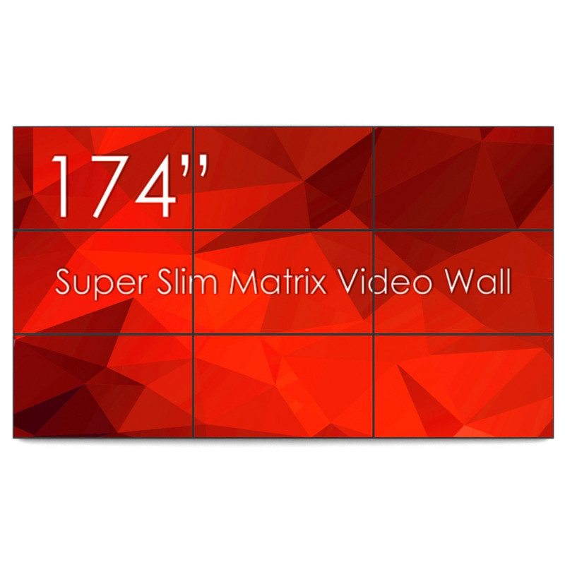 Matrix Video Wall 58"-686